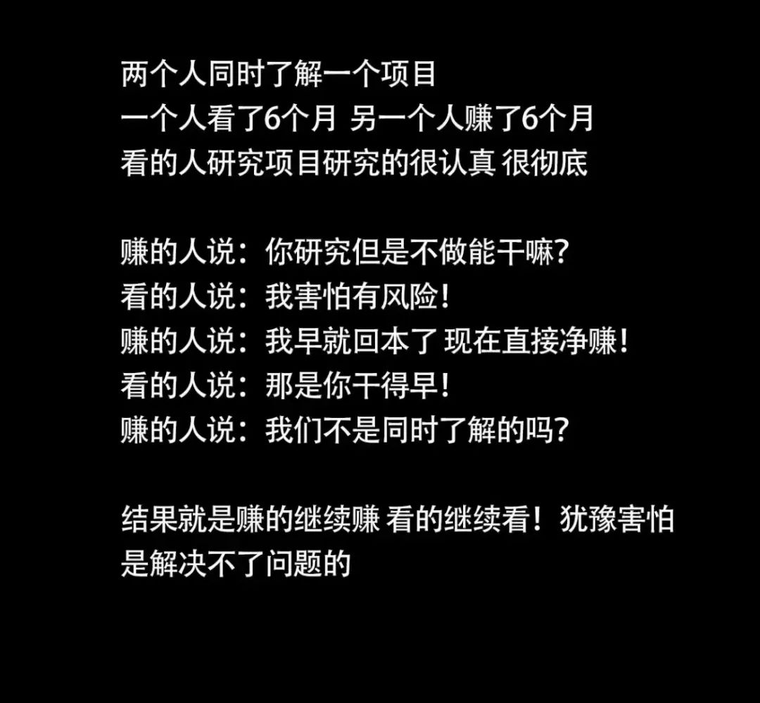 普通银行的副业能赚多少_适合银行员工的副业_银行搞副业