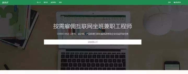 python副业可以赚多少钱_用python赚兼职难吗_学会了python做兼职