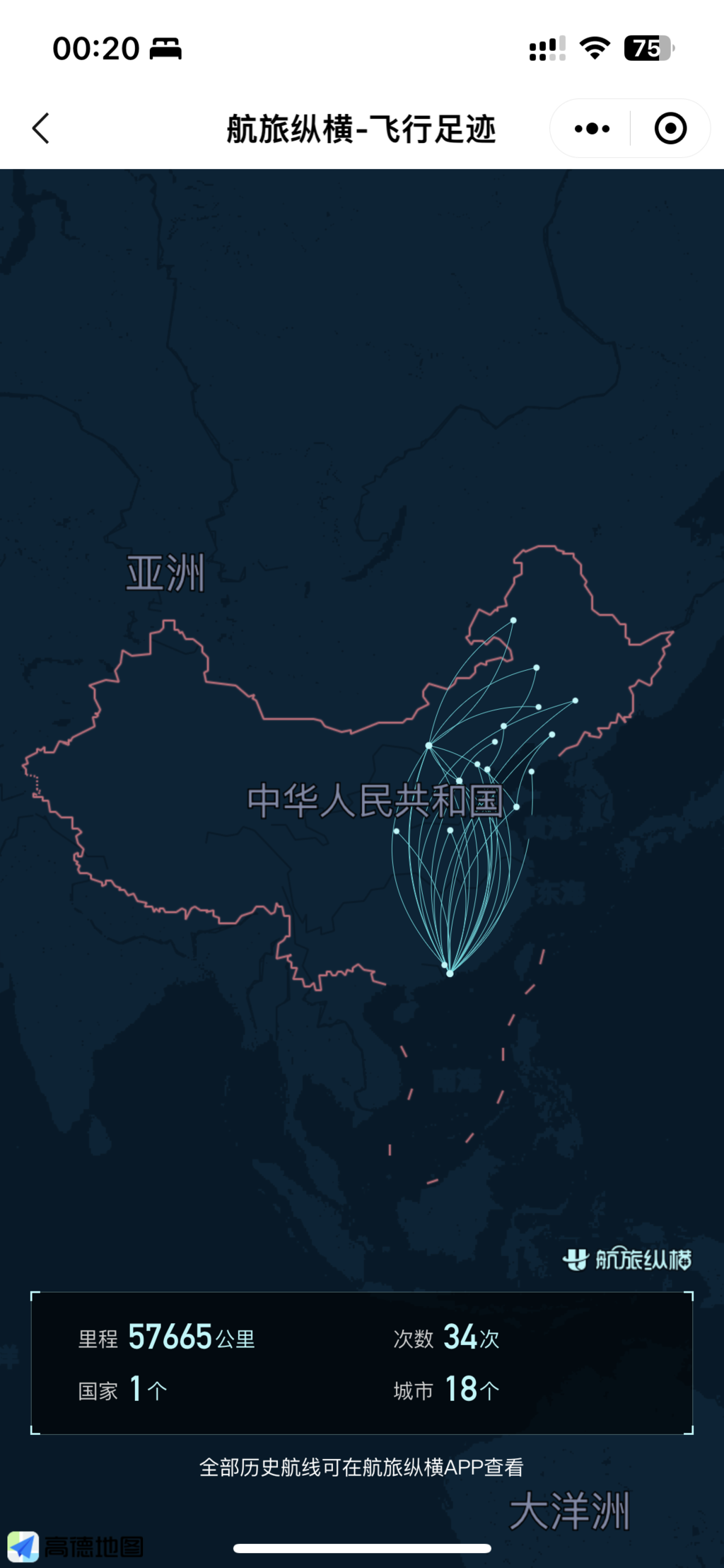 理工科研究生毕业到底有多难_理工研究生副业工资多少_理工工资副业研究生工资多少