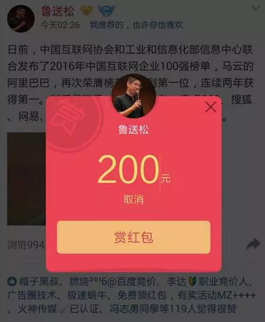 良心赚钱游戏无广告没时间_赚钱游戏软件没有广告_十大良心赚钱游戏没有广告