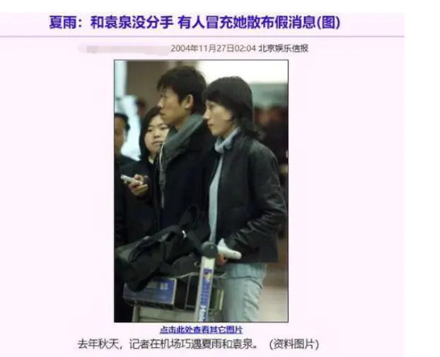 在北京拍戏_北京演员兼职_北京有多少演员拍戏是副业