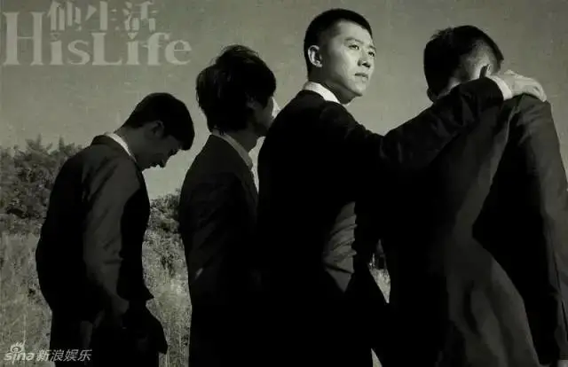 北京有多少演员拍戏是副业_北京演员兼职_在北京拍戏