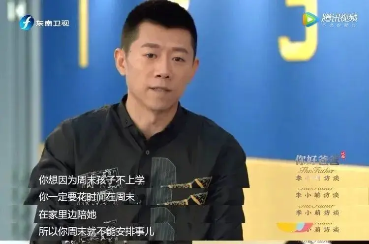 北京演员兼职_北京有多少演员拍戏是副业_在北京拍戏