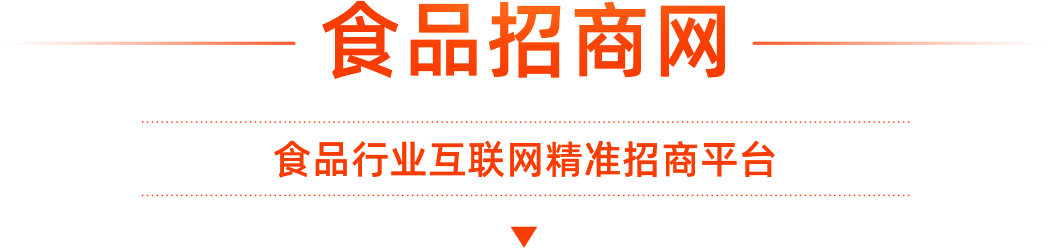 零食乡镇店万元开什么发票_零食乡镇店万元开什么店_3万元在乡镇开零食店