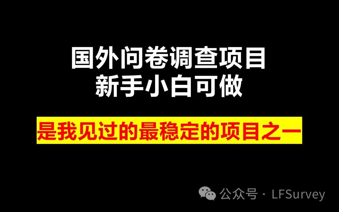 电脑赚点零花钱_花钱赚电脑点什么软件_电脑赚点小钱