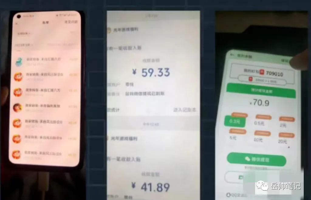 提现没有门槛的游戏_门槛赚钱提现无游戏有限制吗_无门槛提现的赚钱游戏有哪些