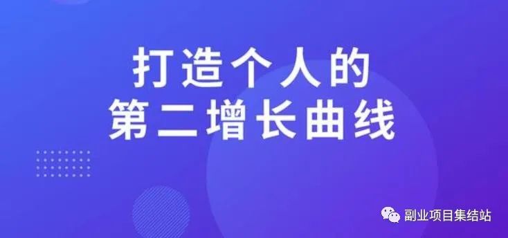 ps当副业能赚多少金币_金币挣钱_金币赚钱的软件有哪些