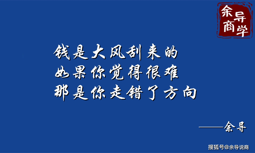 靠网络副业挣钱的人有多少_靠副业赚钱真难_网上赚钱的副业