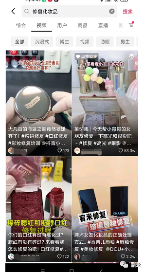 冷门利润高的副业_冷门赚钱工作_冷门副业月收入多少钱