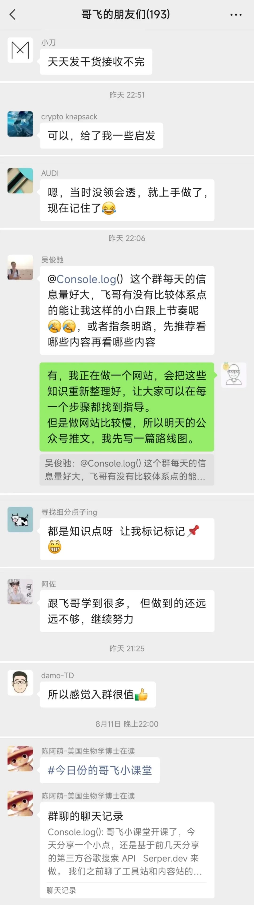 挣钱网站黑心块钱_挣钱网站源码_挣钱的网站