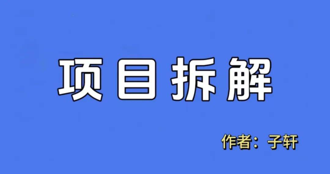 副业美团新手能搞多少_新手能搞副业美团吗_新手能搞副业美团骑手吗