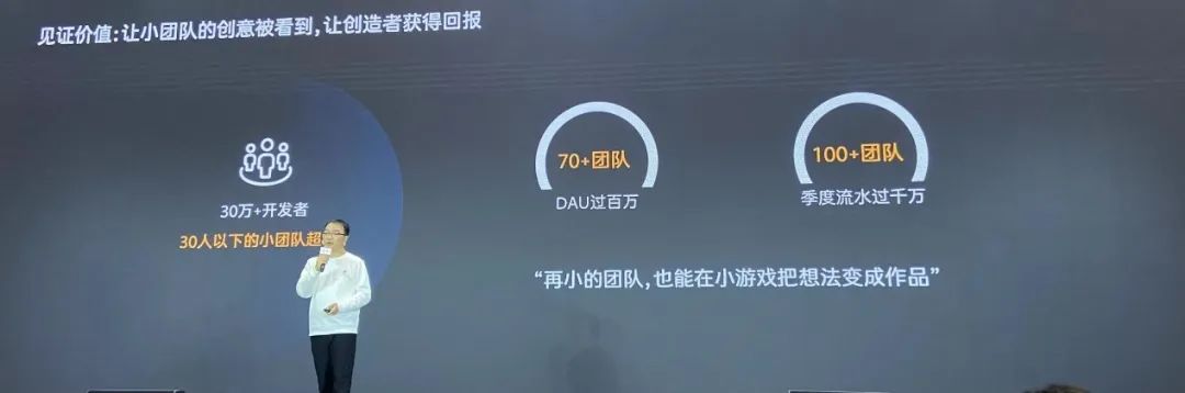 能挣钱提现到微信的游戏软件_可微信提现赚钱游戏app_能赚钱微信提现的软件游戏