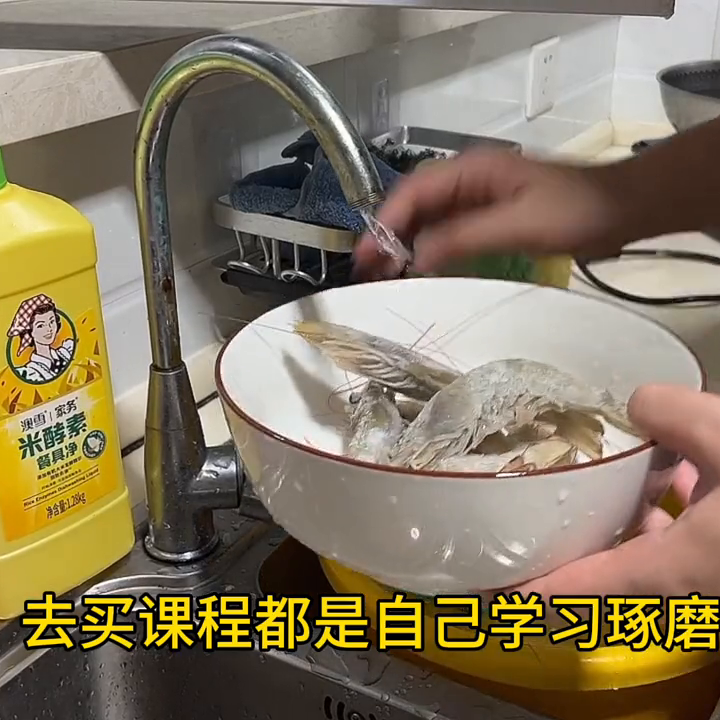 做视频副业收入多少算高_做视频能月收入过万吗_做视频收入怎么算的