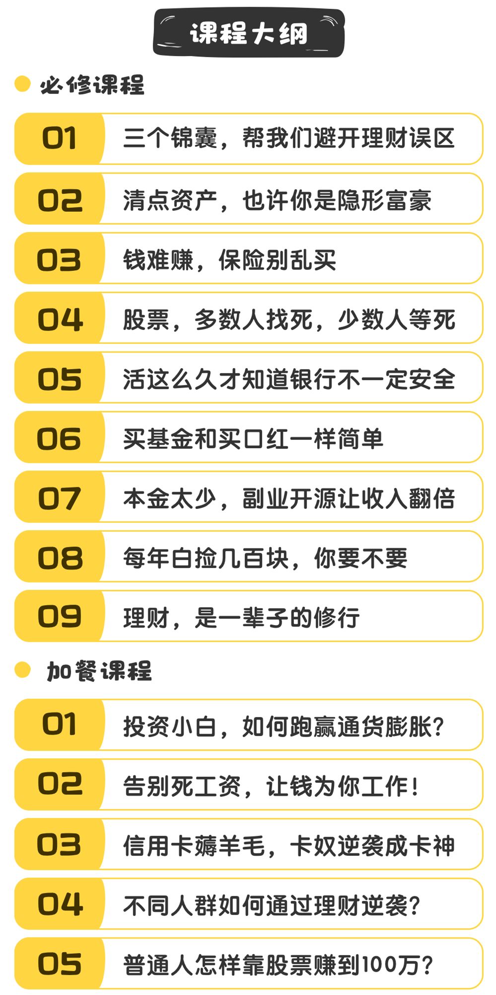 手工编织副业收入多少钱_编织手工收入副业钱要交税吗_手工编织创业怎么样