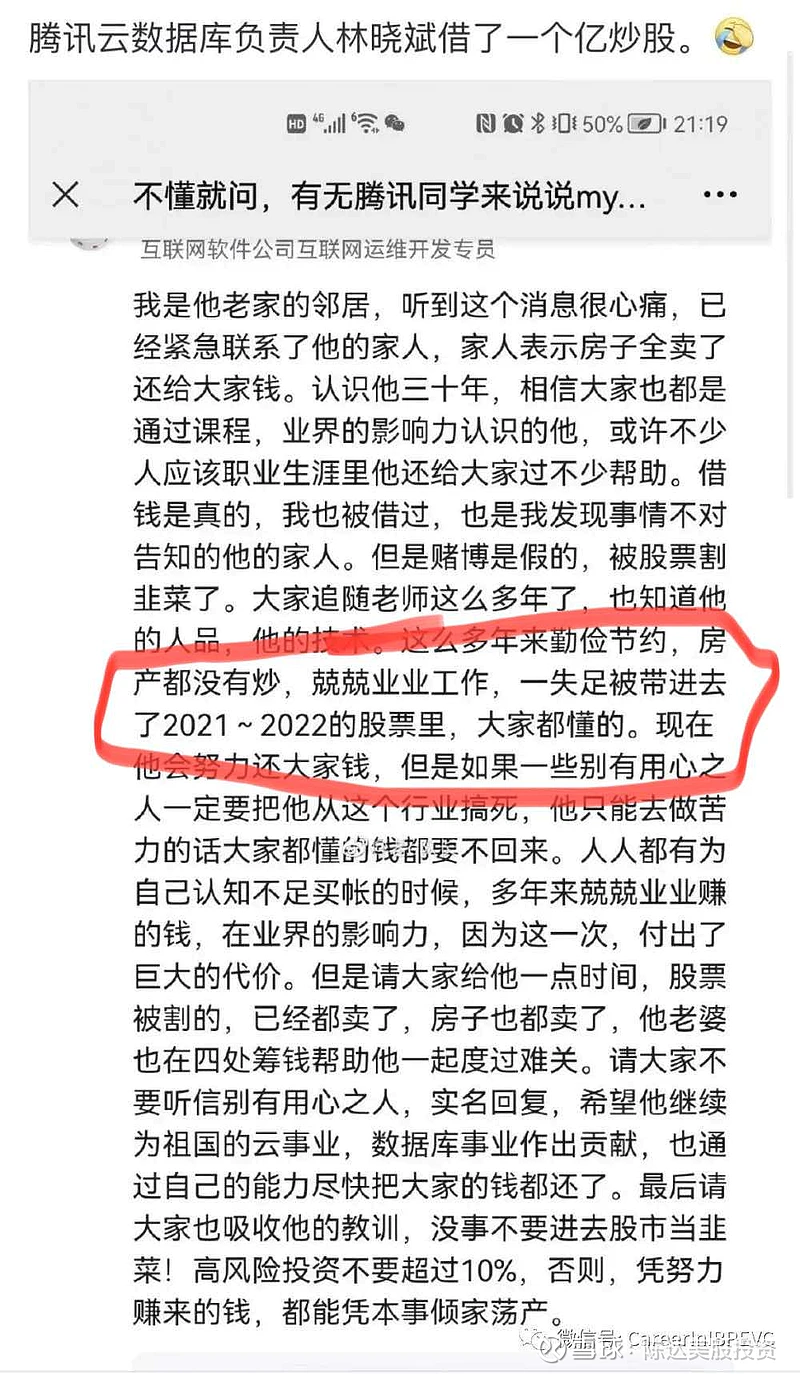 拉投资的软件有什么_拉投资的平台_拉投资视频