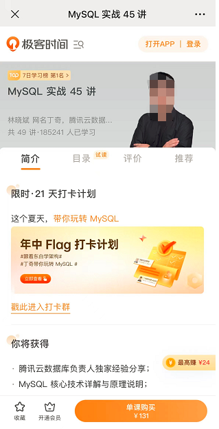 拉投资视频_拉投资的平台_拉投资的软件有什么