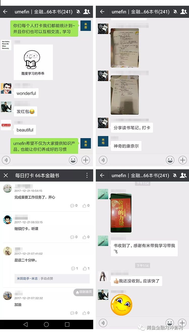 知乎真能赚钱吗_什么游戏可以赚钱真实可靠知乎_知乎网上赚钱