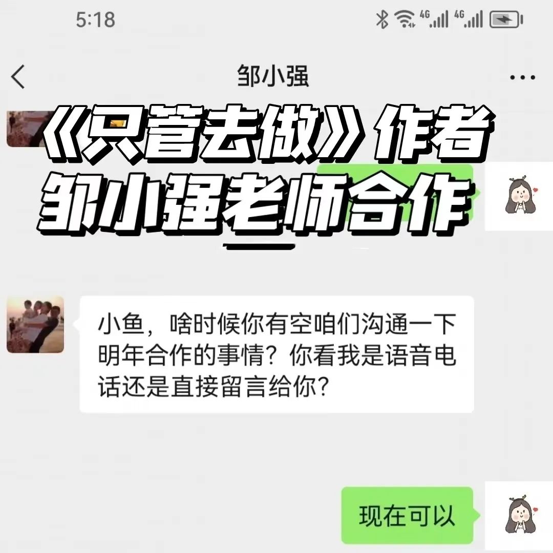 读博期间的副业_读博副业收入多少钱_副业收入看哪方面的书