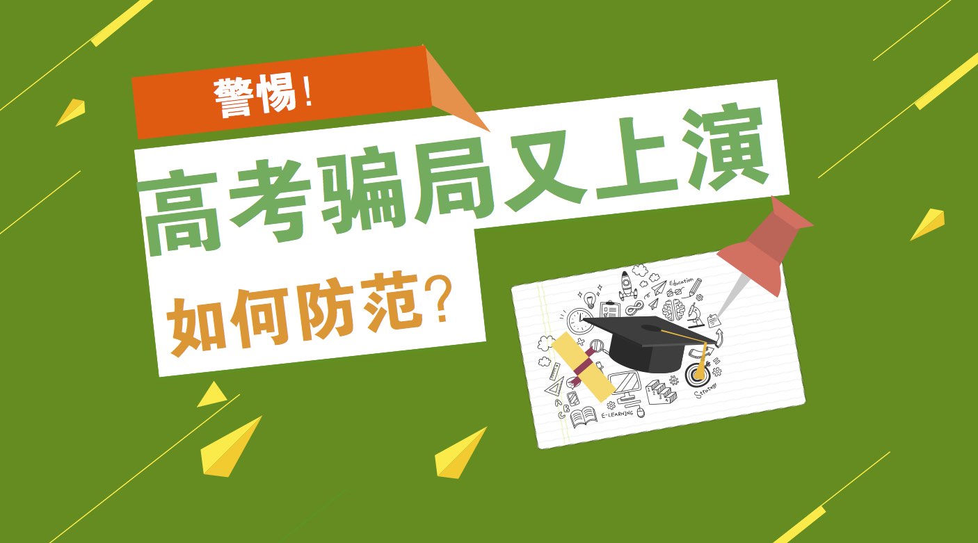 网贷被骗签了电子合同_诈骗网贷签合同电子有效吗_网贷诈骗签了电子合同有效吗