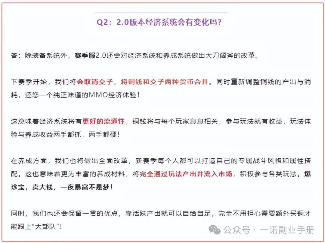 真正可以赚人民币的手游有哪些_手游游戏币赚钱的游戏有哪些_手游币赚人民有可以赚钱的吗