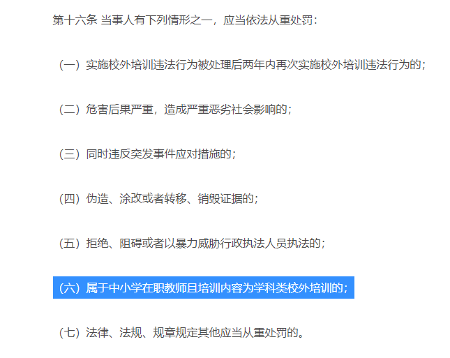 理想副业一般有哪些_理想副业一般有几个_理想副业一般有多少