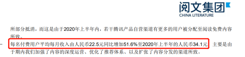 赚钱最快的游戏无广告小说_最新版赚钱小说app_赚钱小说下载