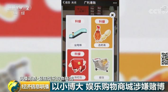 免费赢钱可提现游戏_可以赢钱提现的游戏软件app_免费赢钱的游戏