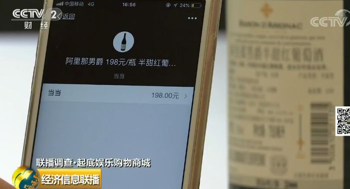 免费赢钱可提现游戏_可以赢钱提现的游戏软件app_免费赢钱的游戏