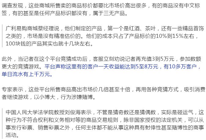 免费赢钱的游戏_可以赢钱提现的游戏软件app_免费赢钱可提现游戏