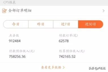 谁有搞钱的路子介绍_网络搞钱路子qq_2020搞钱路子贴吧