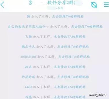 网络搞钱路子qq_2020搞钱路子贴吧_谁有搞钱的路子介绍