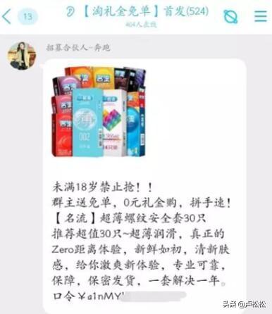 2020搞钱路子贴吧_网络搞钱路子qq_谁有搞钱的路子介绍