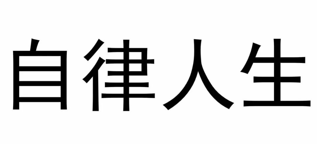 挣钱富人方法有几种_富人最快的挣钱方法_挣钱富人方法有哪几种