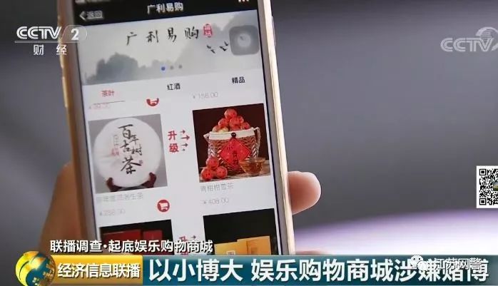 免费赢钱可提现游戏_可以赢钱提现的游戏软件app_赚钱提现的免费游戏