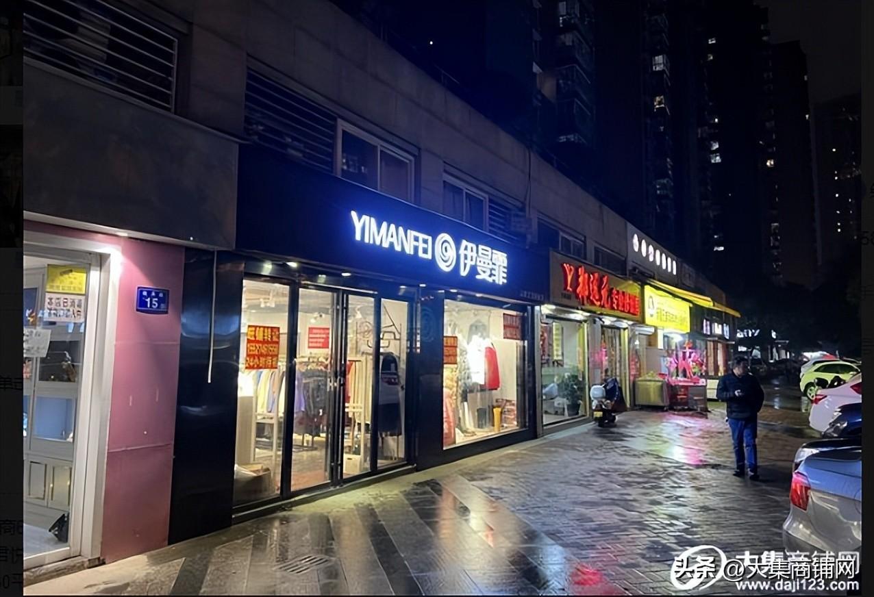 出租转让铺面_店面出租转让网_出租转让门面哪个平台好