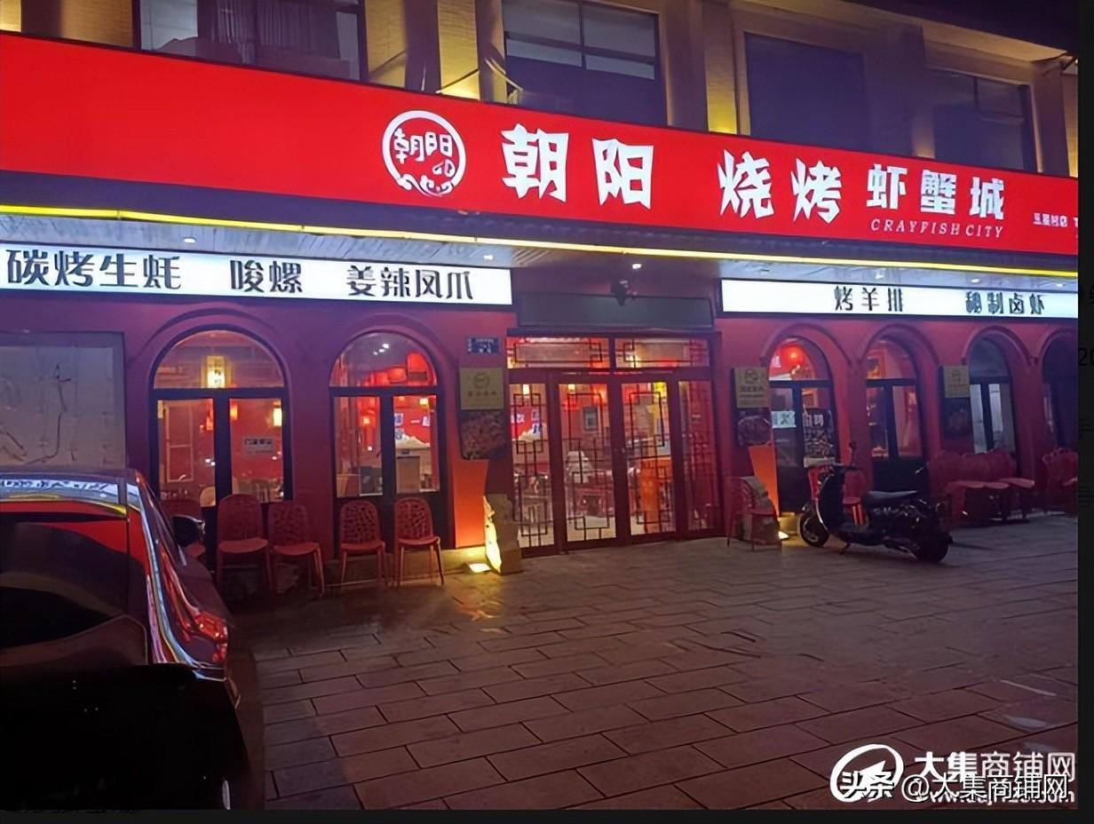 店面出租转让网_出租转让铺面_出租转让门面哪个平台好