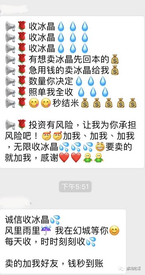 赚钱游戏提现无门槛_赚钱游戏提现到微信官方正版_官方正版赚钱游戏全部提现一