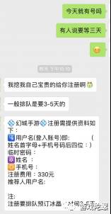 赚钱游戏提现无门槛_官方正版赚钱游戏全部提现一_赚钱游戏提现到微信官方正版