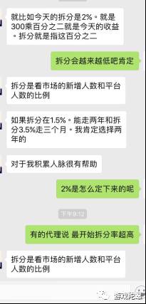 官方正版赚钱游戏全部提现一_赚钱游戏提现无门槛_赚钱游戏提现到微信官方正版