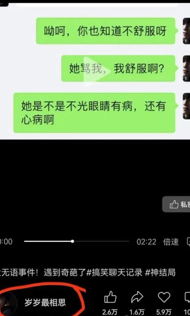 搞钱快的办法_如何快速搞到钱的搞笑办法_搞笑钱的句子说说心情