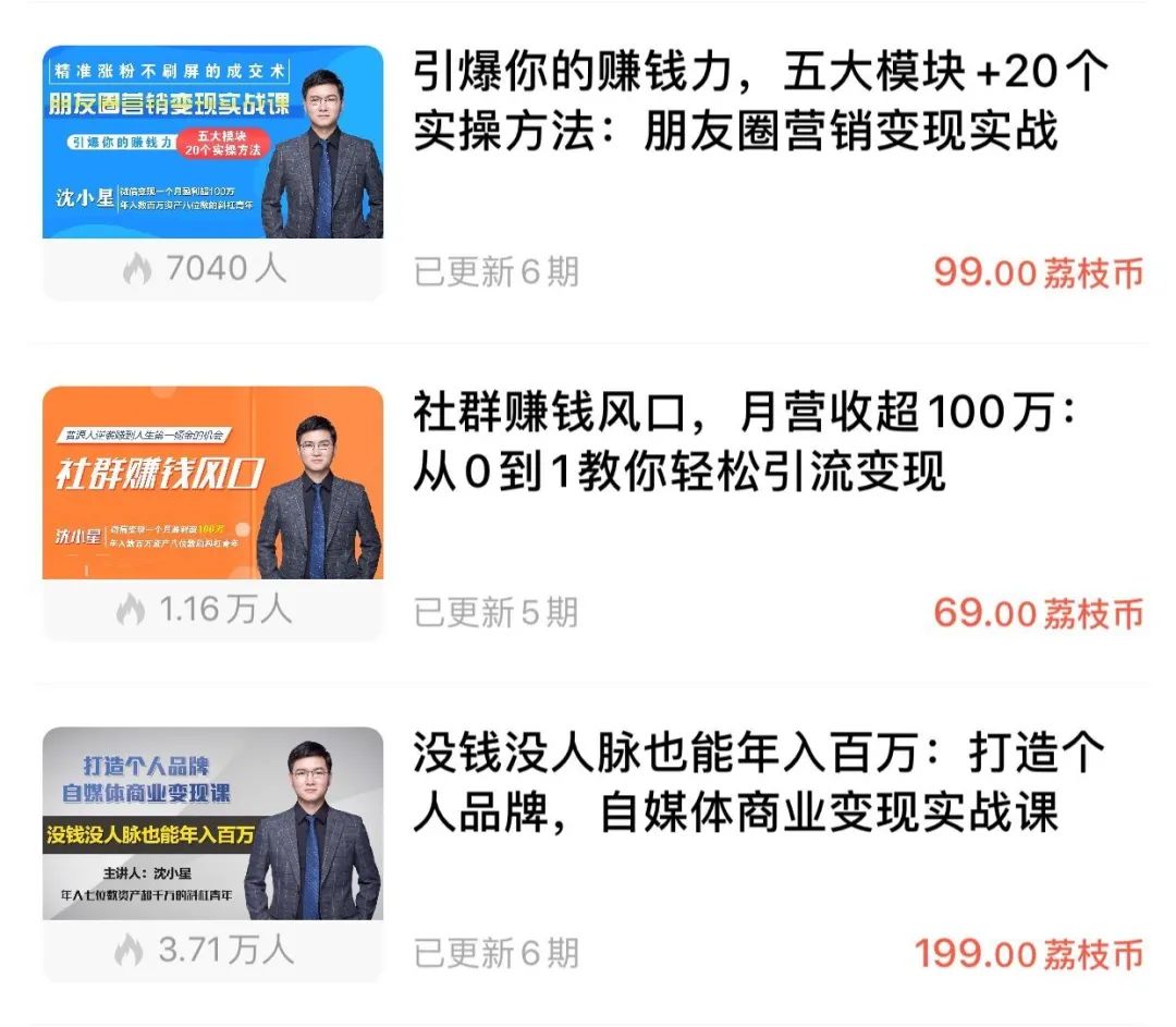 副业赚10万一年赚多少_赚副业的网站_赚副业钱发朋友圈说说