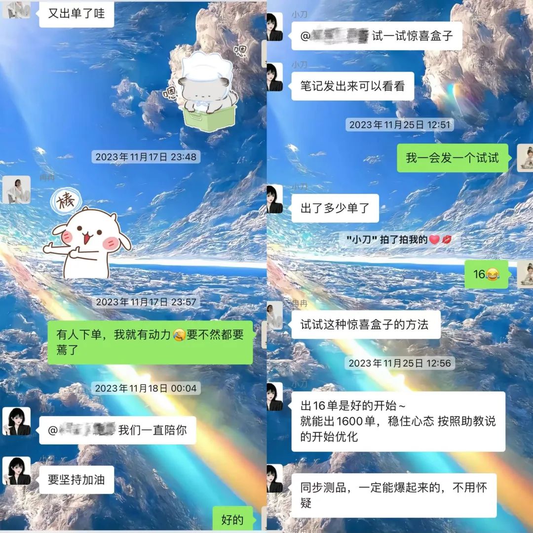 小红赚钱app_小副业小红书能赚多少_在小红书上赚钱