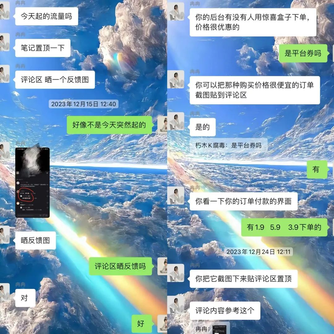 在小红书上赚钱_小红赚钱app_小副业小红书能赚多少