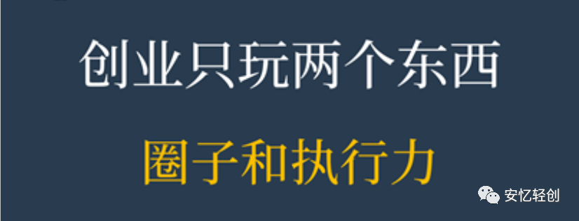 真正能赚钱的软件游戏无广告的_可靠赚钱真实广告无游戏小说_赚钱小游戏真实可靠无广告