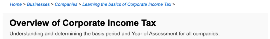 新加坡副业钱报税多少_新加坡副业报税多少钱_新加坡所得税怎么交