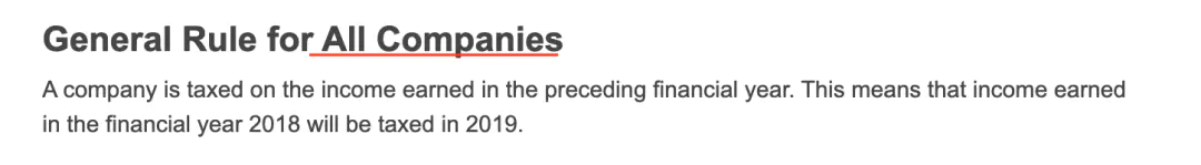 新加坡副业钱报税多少_新加坡副业报税多少钱_新加坡所得税怎么交