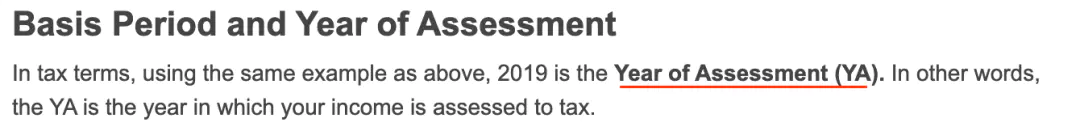 新加坡副业报税多少钱_新加坡副业钱报税多少_新加坡所得税怎么交