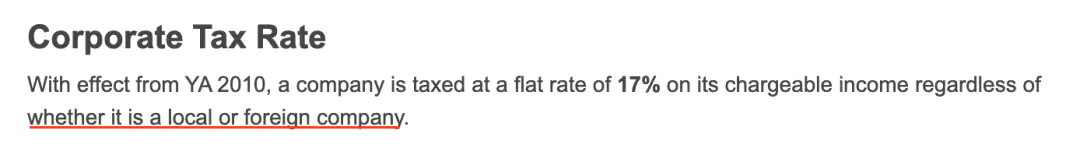 新加坡副业报税多少钱_新加坡所得税怎么交_新加坡副业钱报税多少