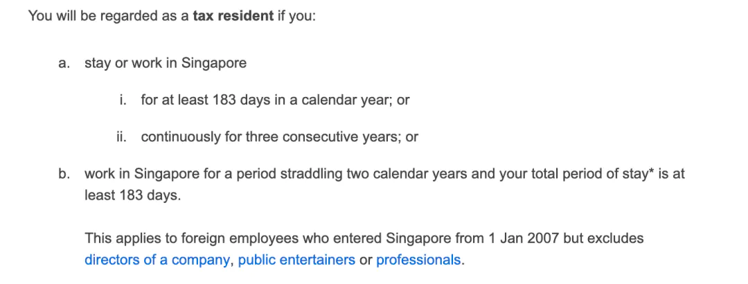 新加坡副业钱报税多少_新加坡副业报税多少钱_新加坡所得税怎么交