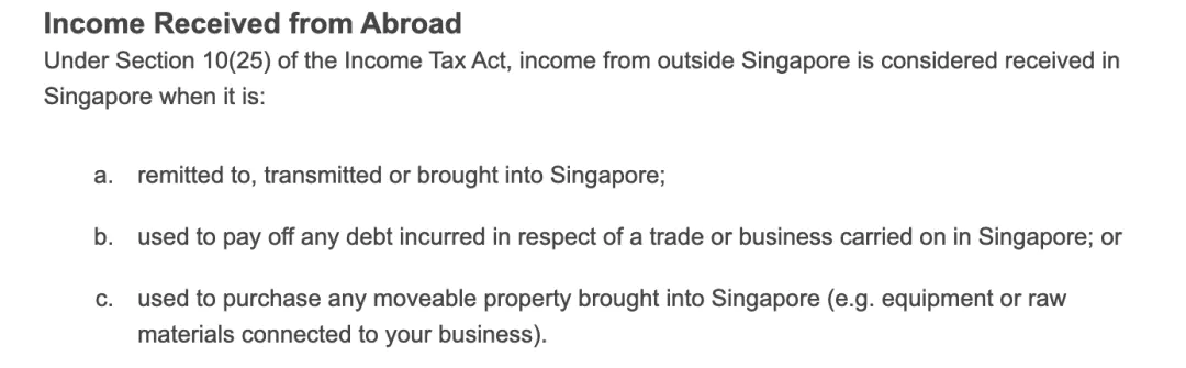 新加坡副业报税多少钱_新加坡副业钱报税多少_新加坡所得税怎么交